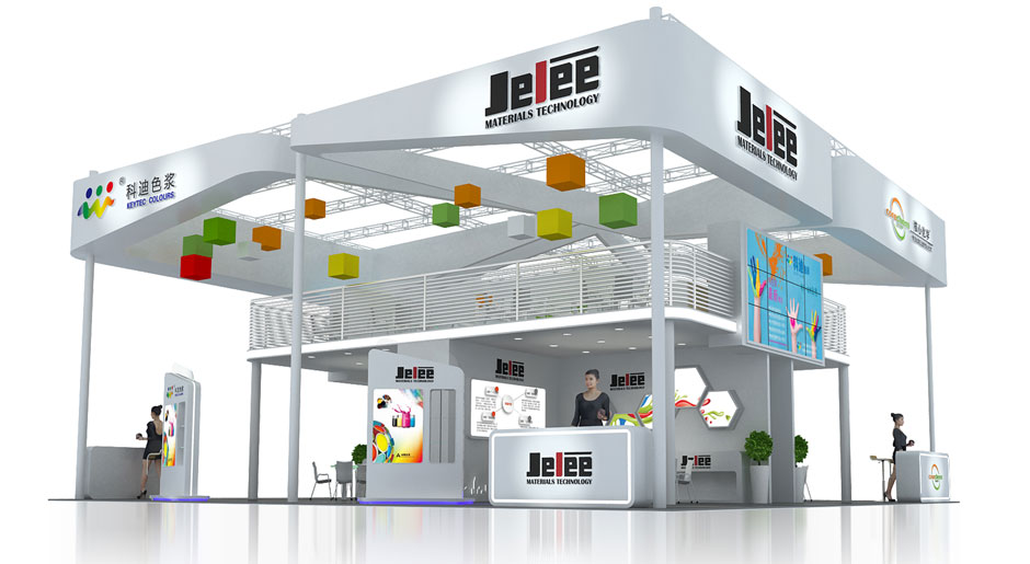 展台制作搭建公司与展览设计公司有什么不同？
